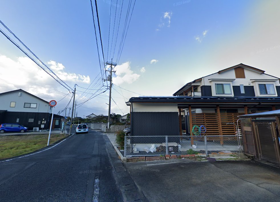 植田治療院