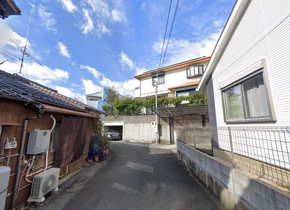光春治療院