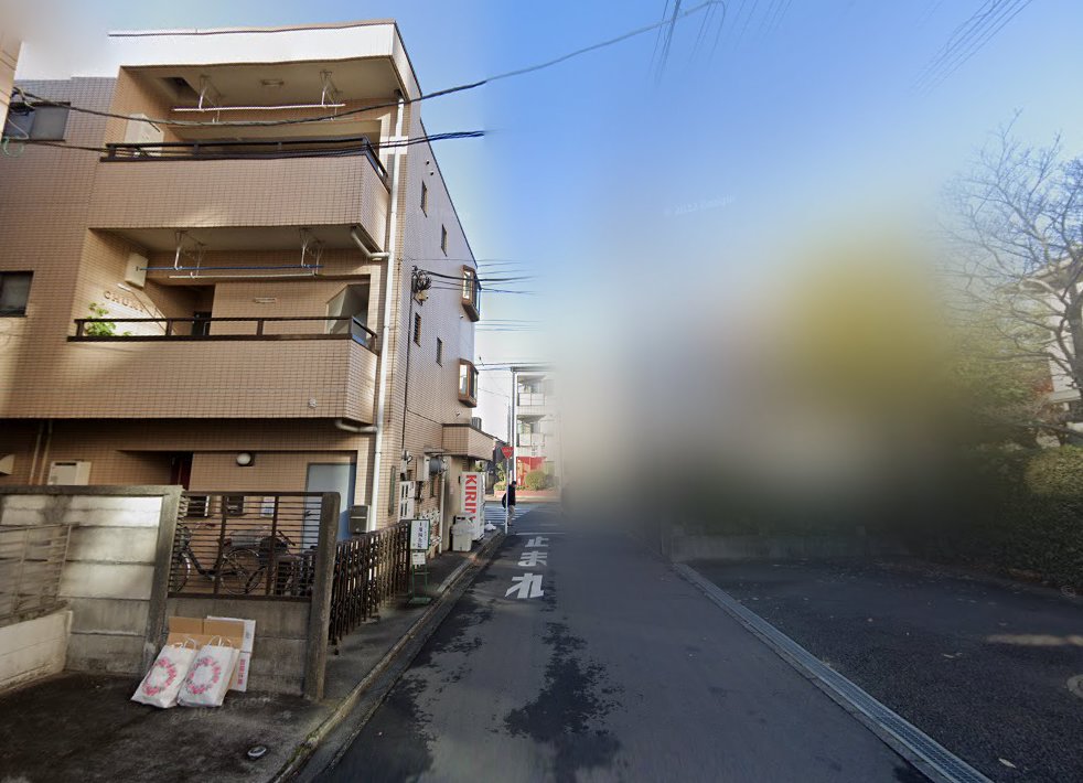 上地鍼灸院