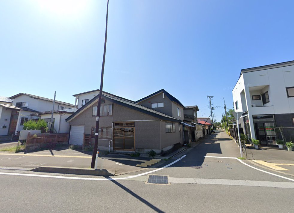松美堂 ちからはり灸マッサージ接骨院