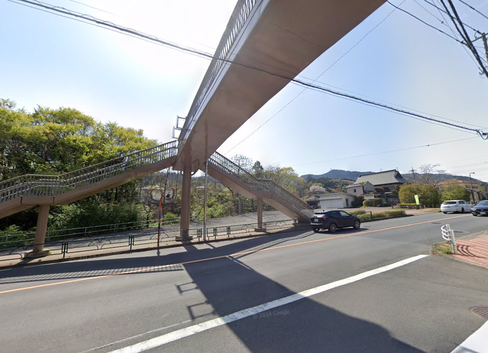 田中按摩指圧鍼灸治療