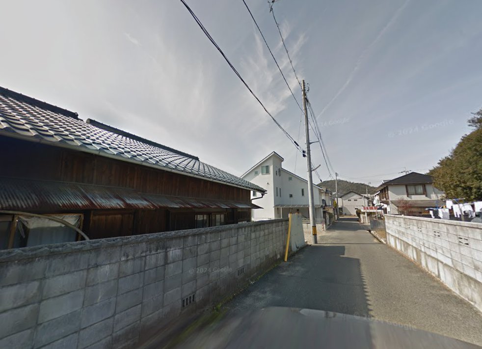 蓮井鍼治療院