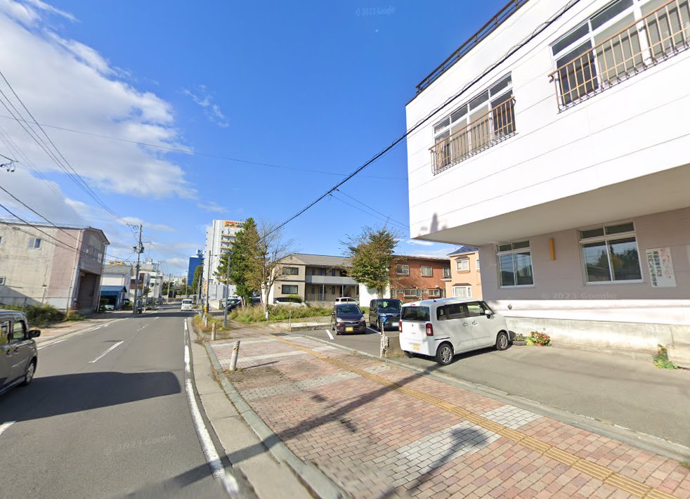 嶋脇治療院