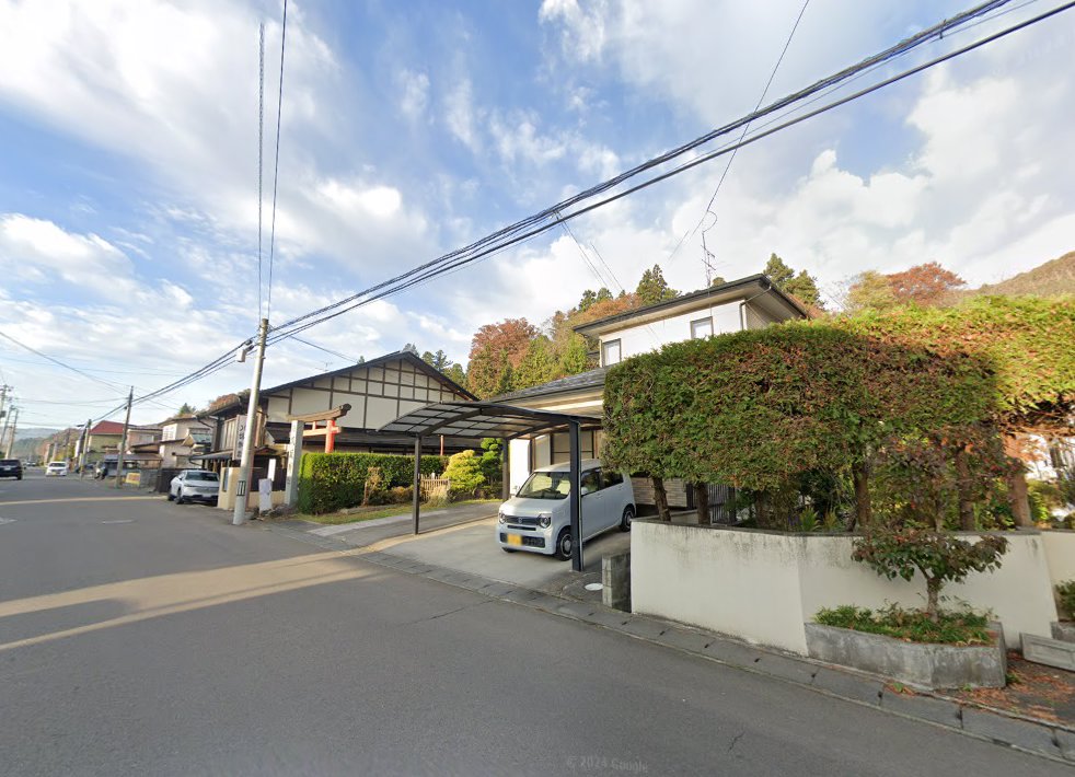 戸田治療院