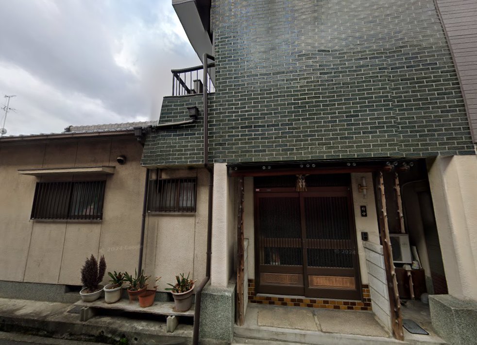 辻はりきゅう院