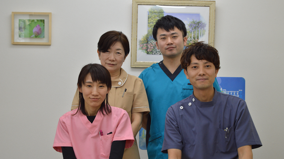 いしかわ鍼灸整骨院