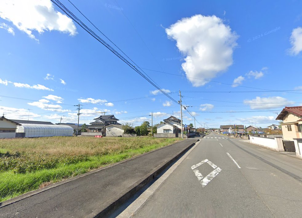 金田鍼灸センター