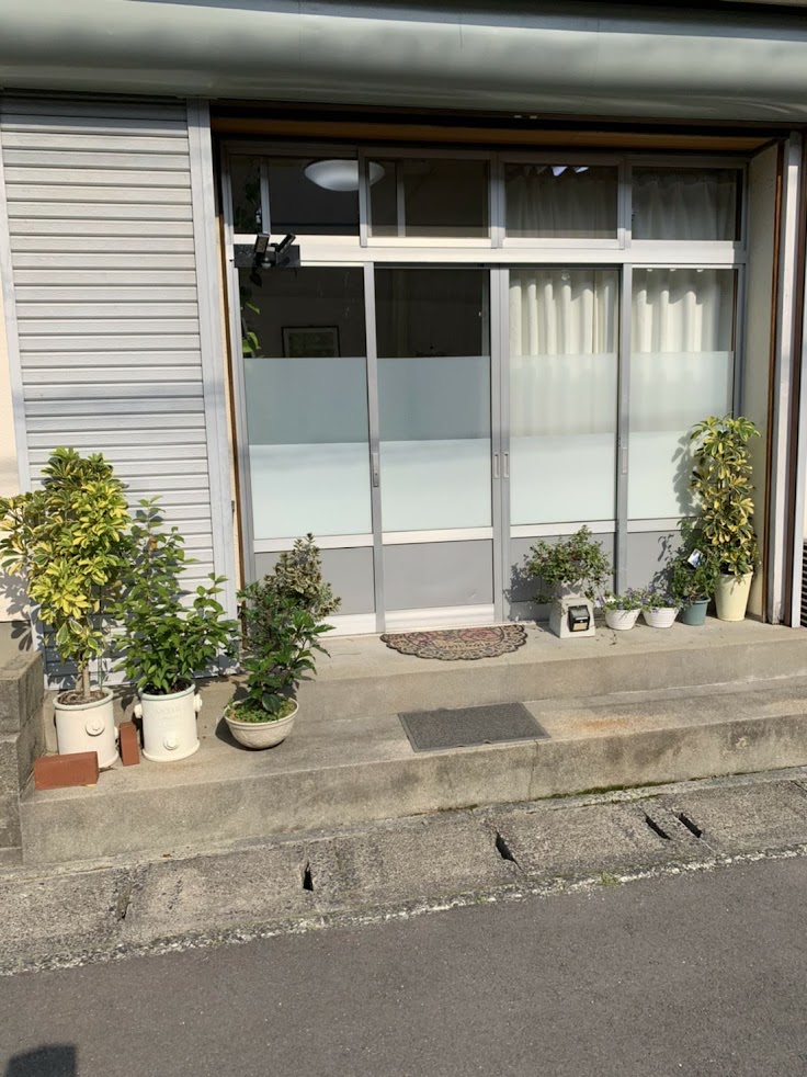 鍼灸マッサージ はっぴー