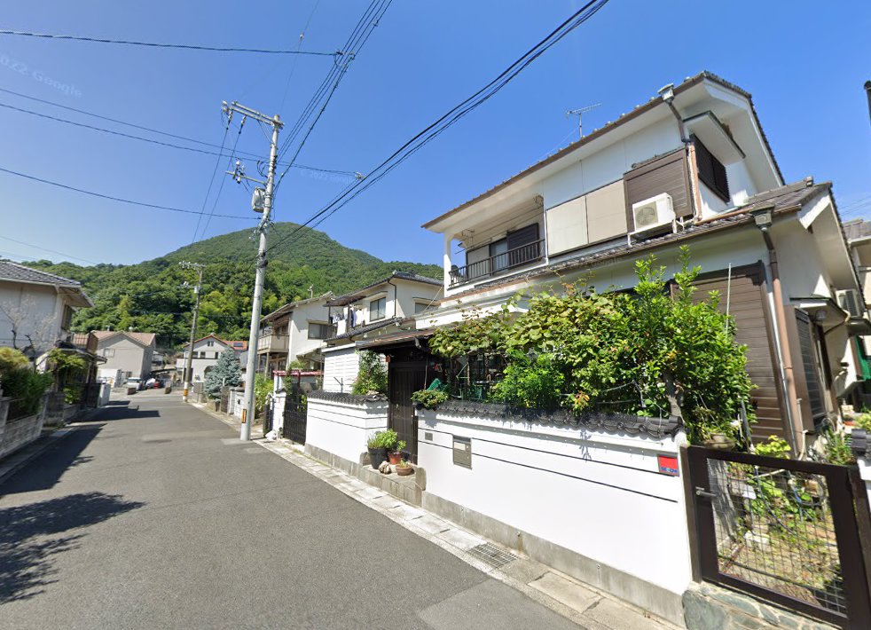 池野鍼灸院