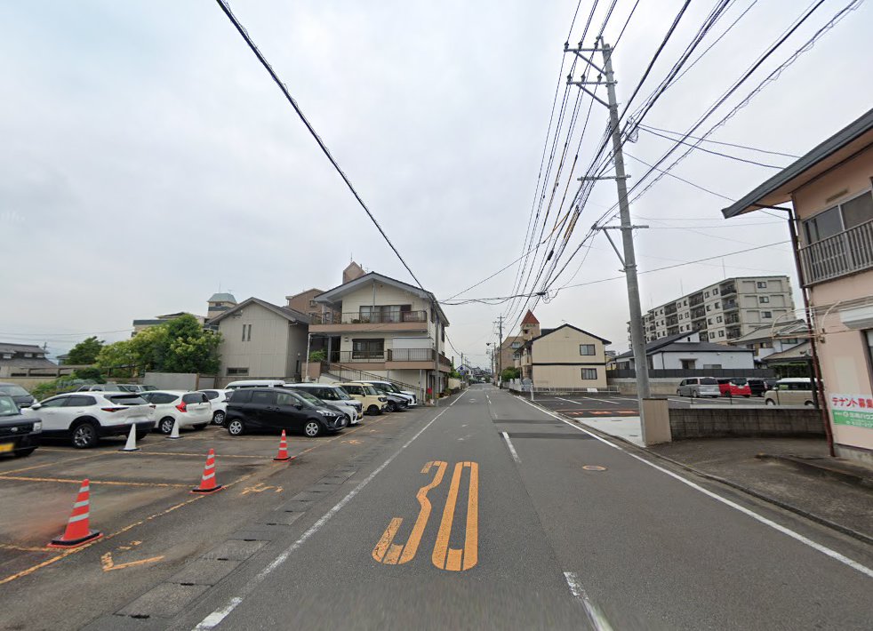 野崎鍼灸治療院