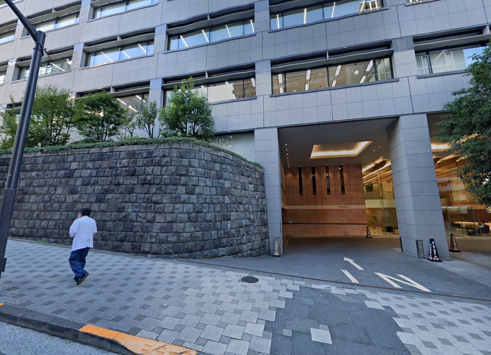 頂門鍼灸院