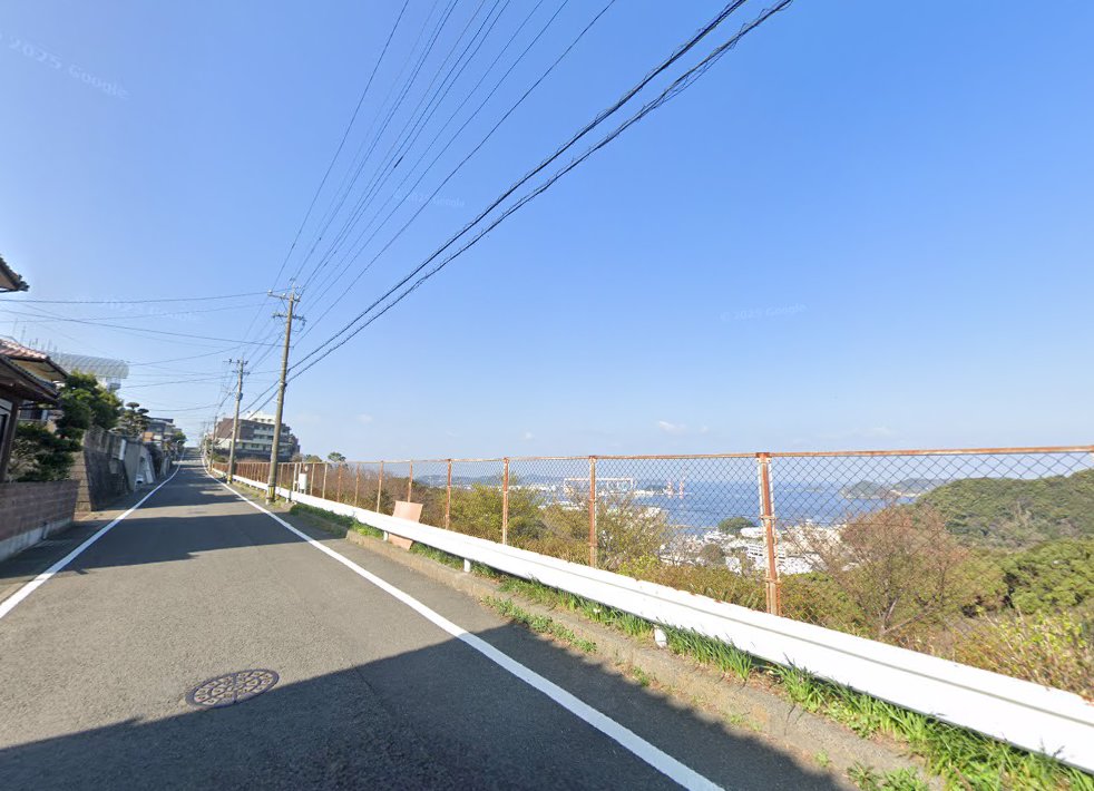 恵春鍼灸院
