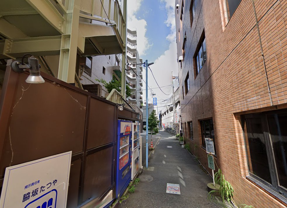 阿佐谷南口治療院