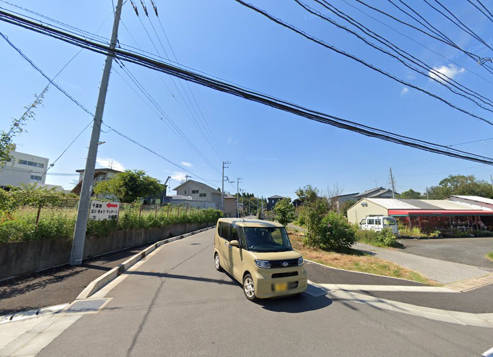 千葉南はり・きゅう・マッサージ治療院