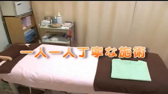 あったまる鍼灸院
