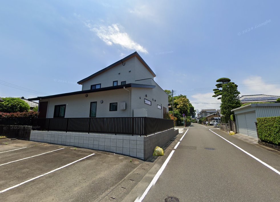 今村鍼灸院