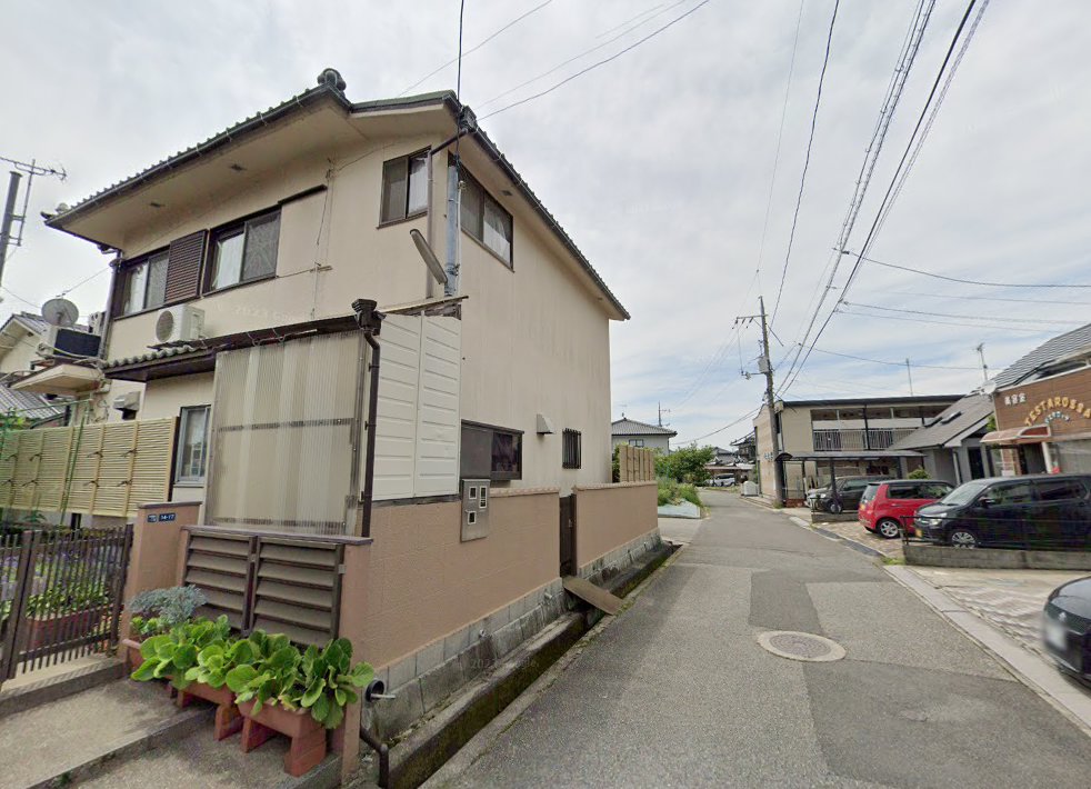 かくしま鍼灸院