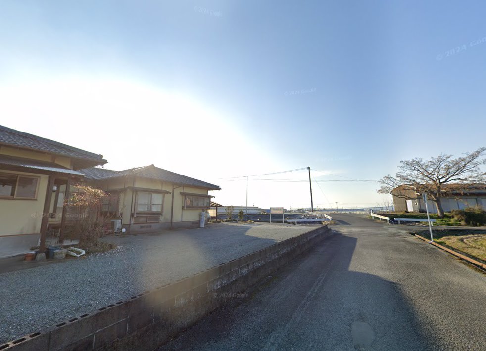 前田鍼灸院