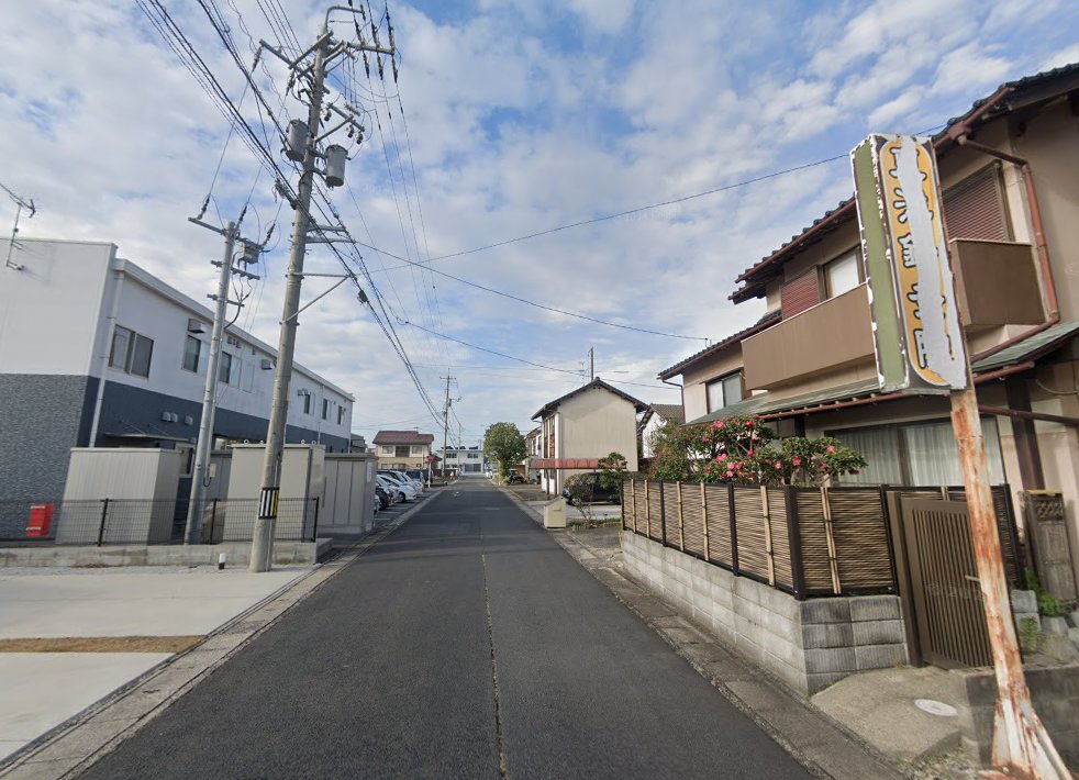 東洋針灸院