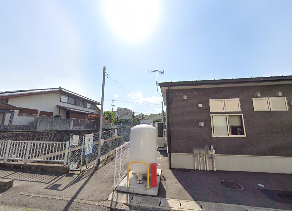 ゆきまる鍼灸整骨院