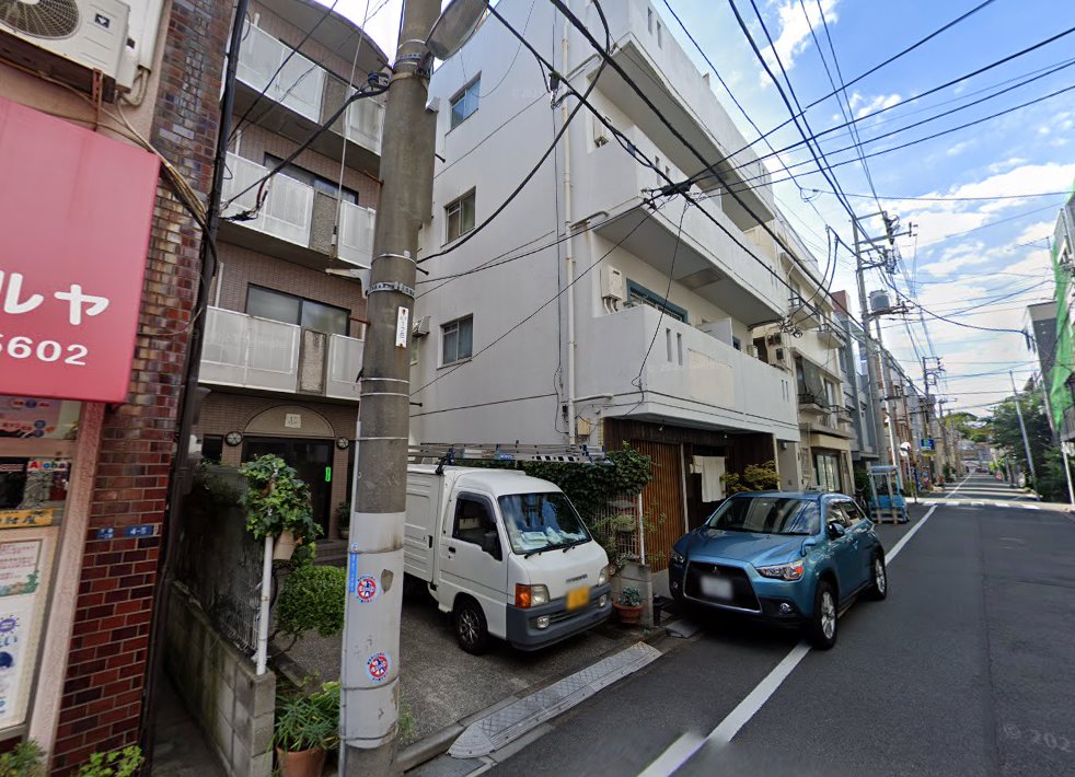 鍼灸院つむぎ