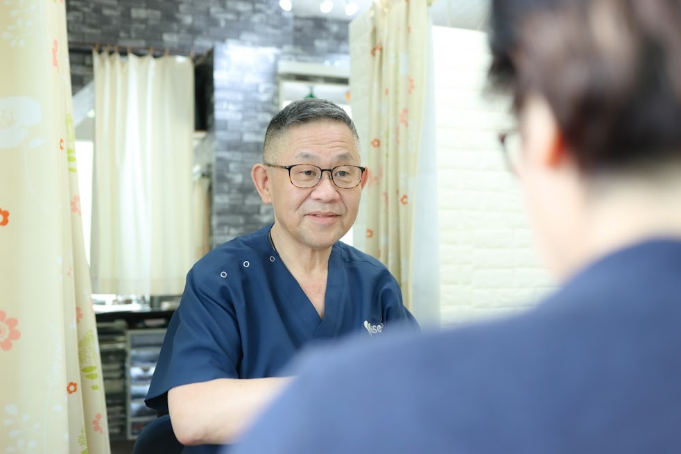一成堂鍼灸院