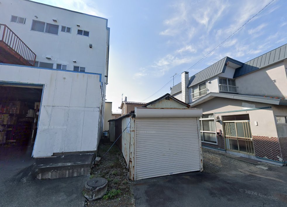 いのうえ鍼灸マッサージ治療院