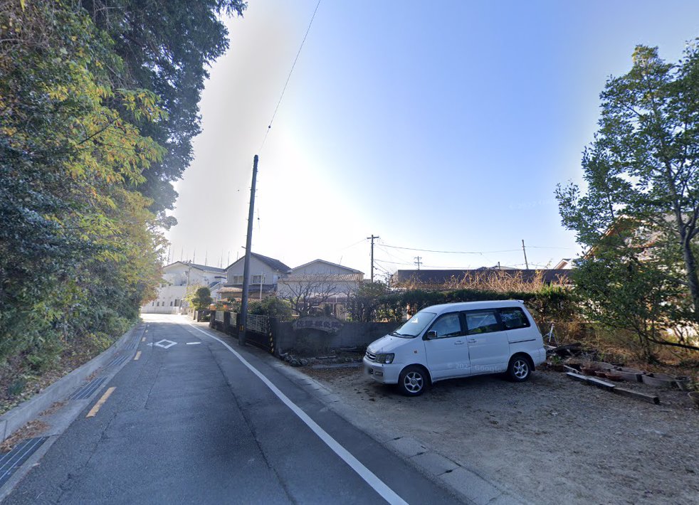 佐野鍼灸院