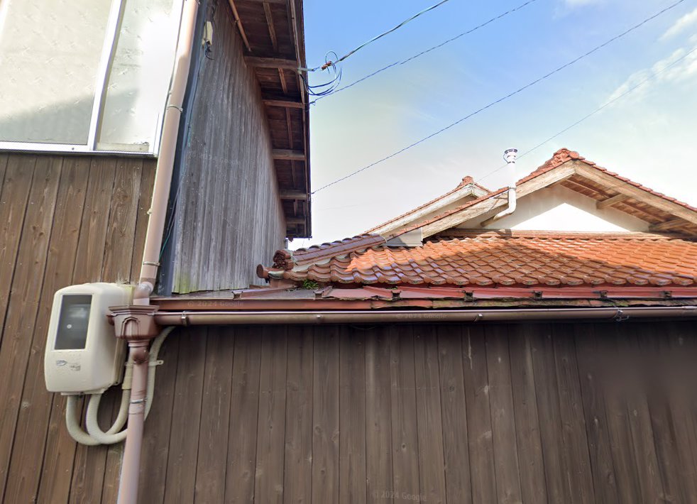 中尾鍼灸院
