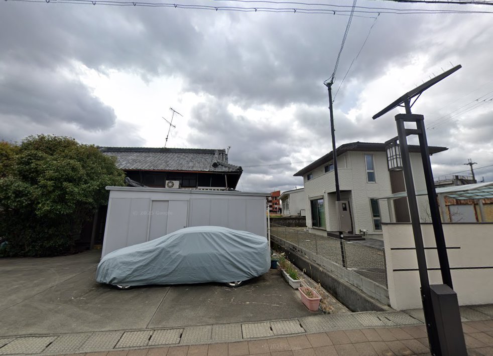 のり鍼灸整骨院