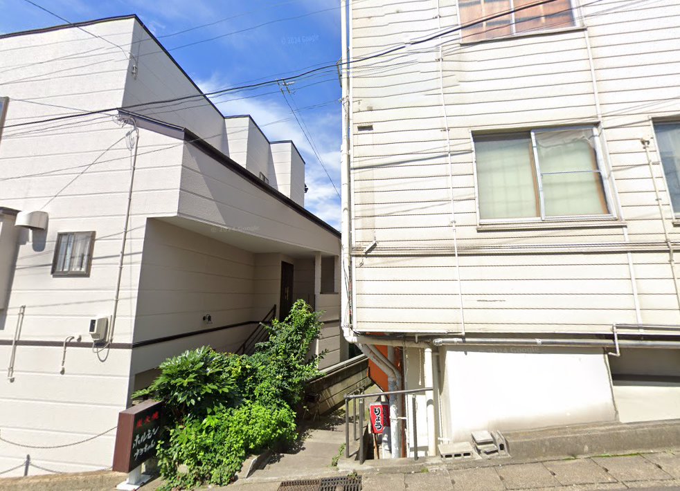 樋口綏子はり灸院