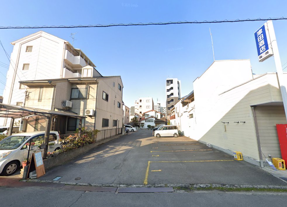 はり灸松山治療室