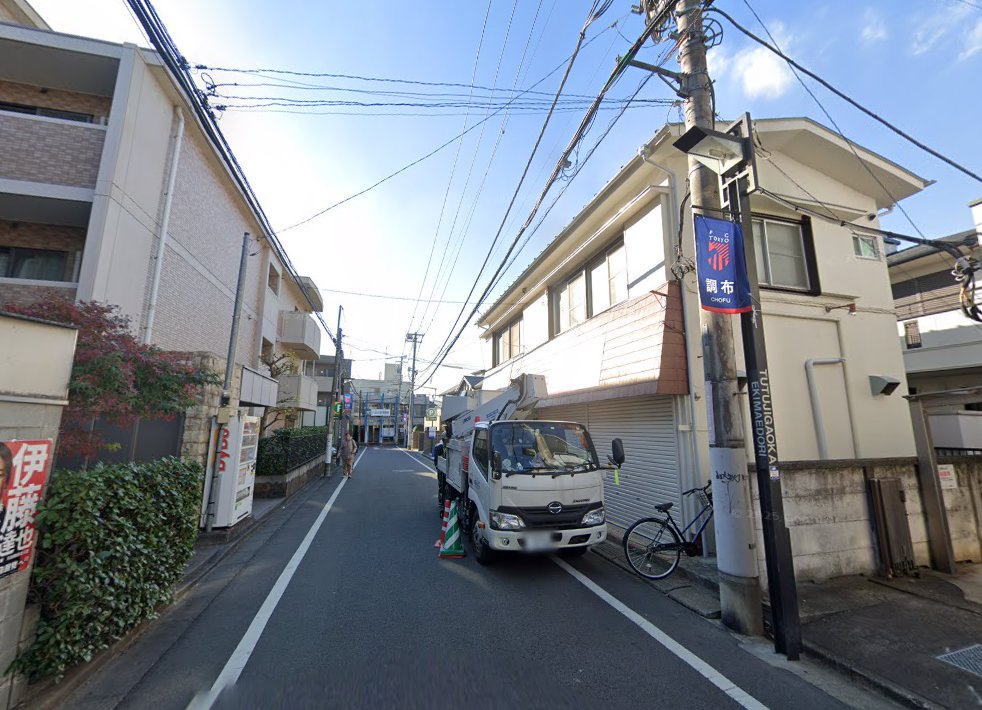 ひらく鍼灸接骨院