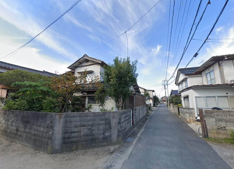 森岡あんま鍼灸治療院