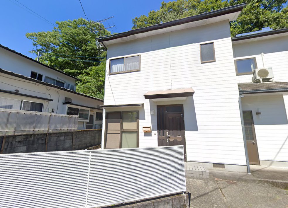 ほほえみ鍼灸院