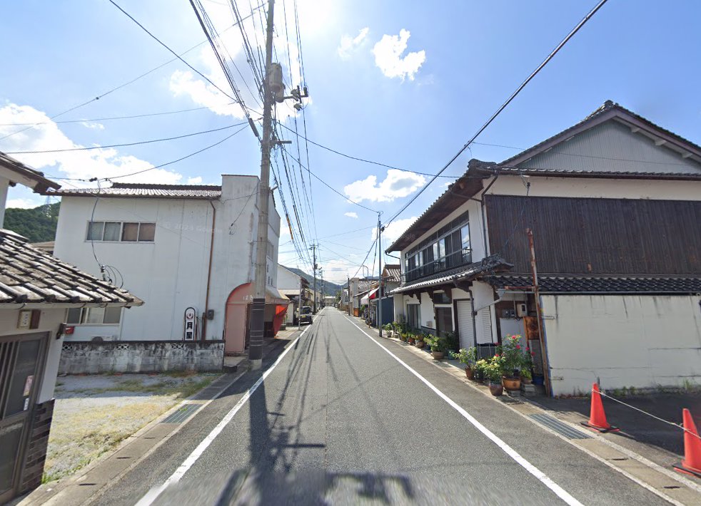 あたご山鍼灸院
