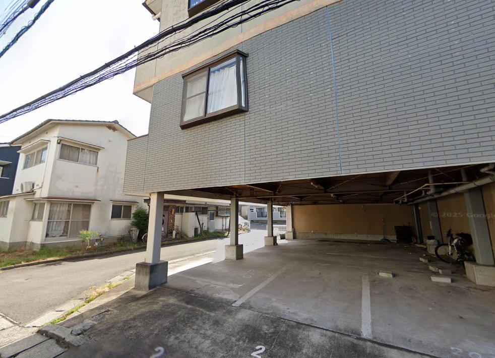 からだ元気治療院 大分店