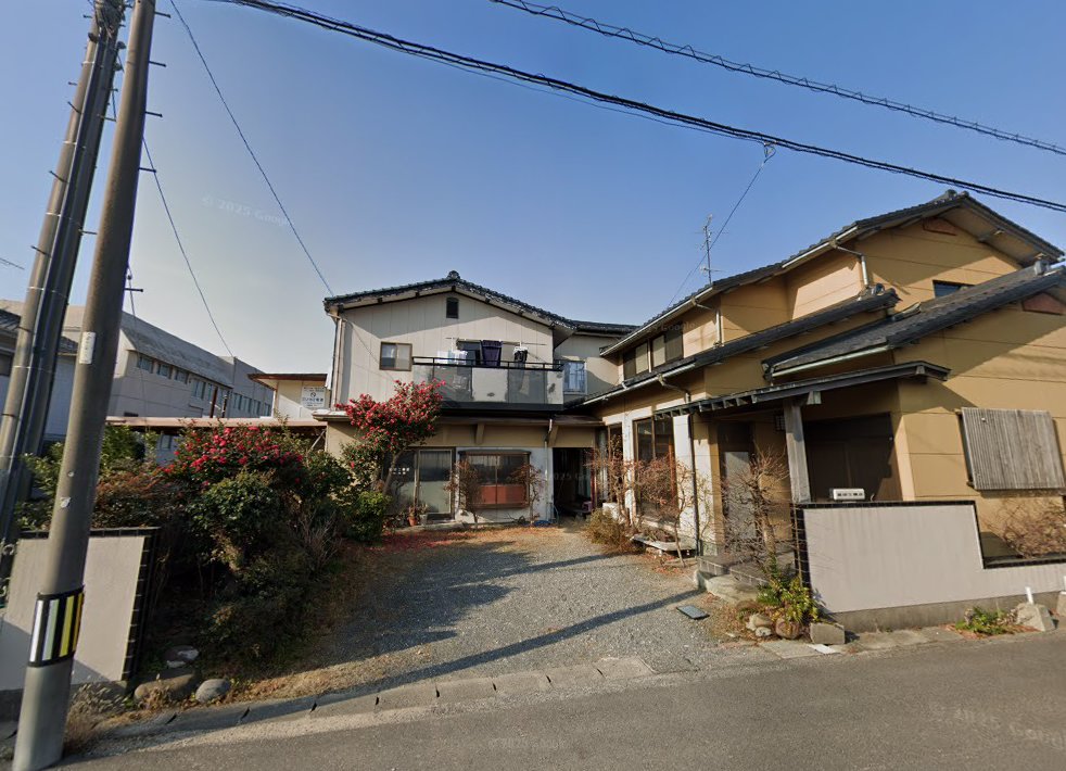 古川鍼灸治療院