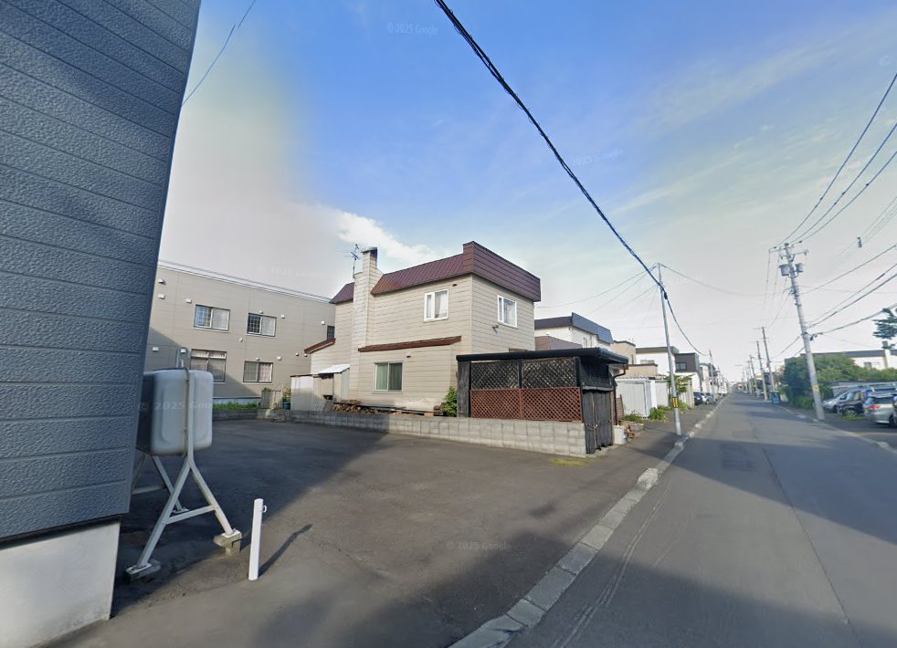 しらかば鍼灸整骨院