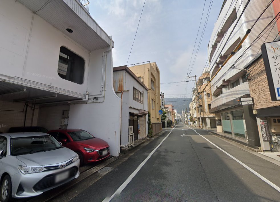 やまだ整骨院・鍼灸マッサージ院