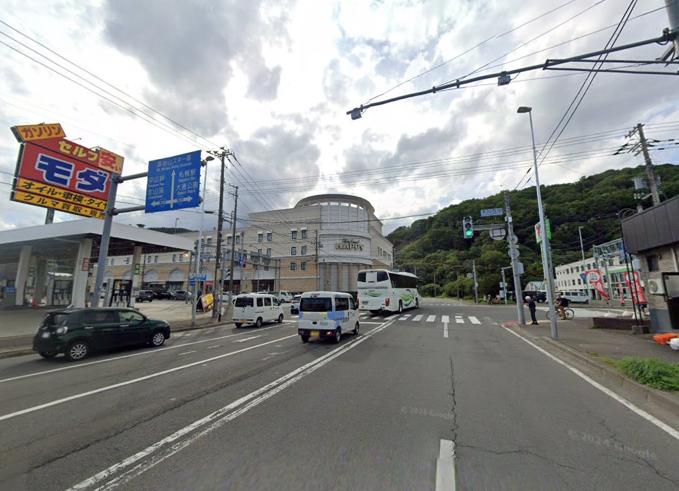 からだ元気治療院 藻岩店