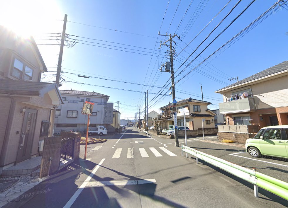 こみね鍼灸院