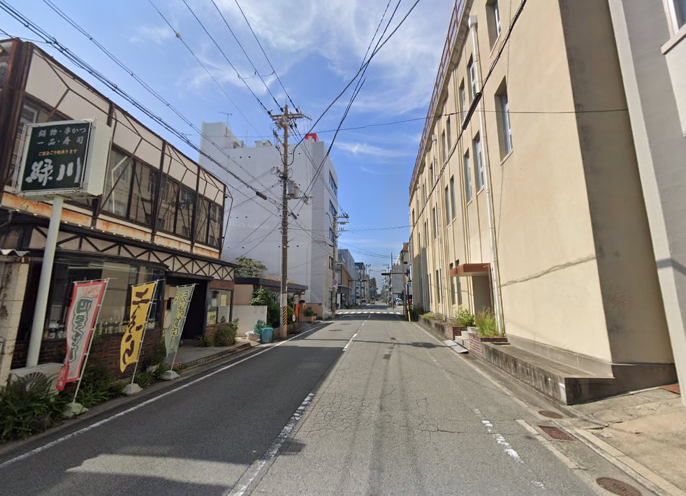 山川 鍼 灸院