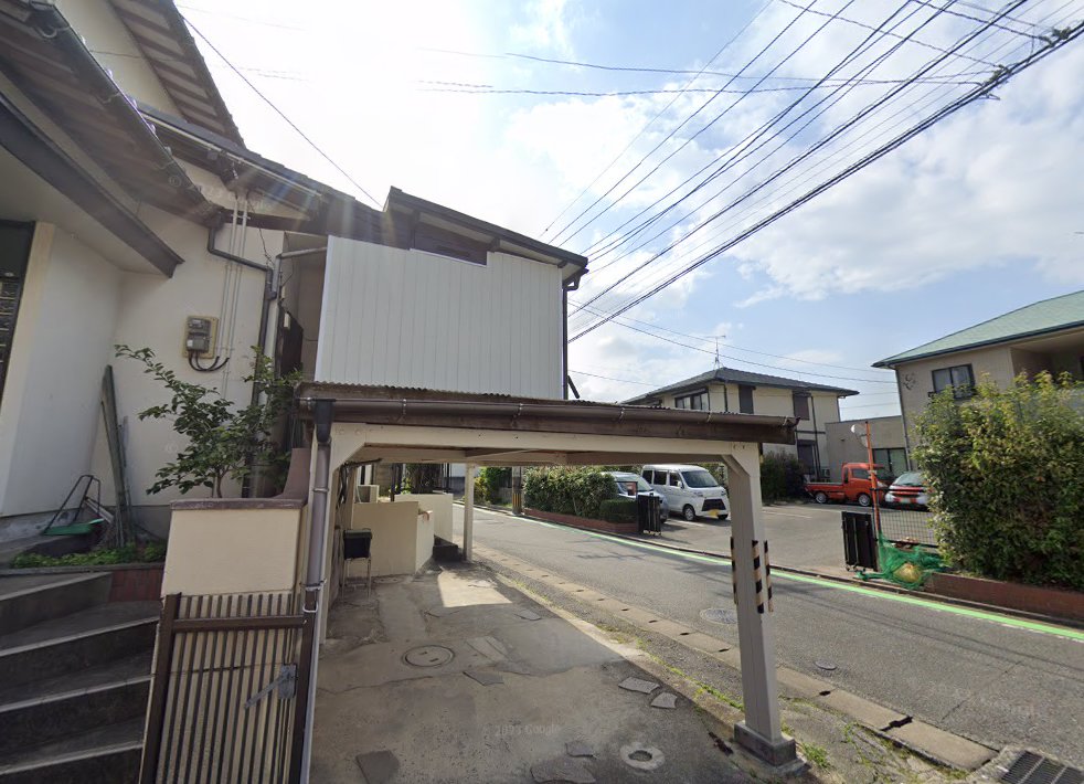 西崎はり灸治療院