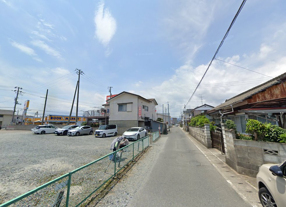 上田治療院