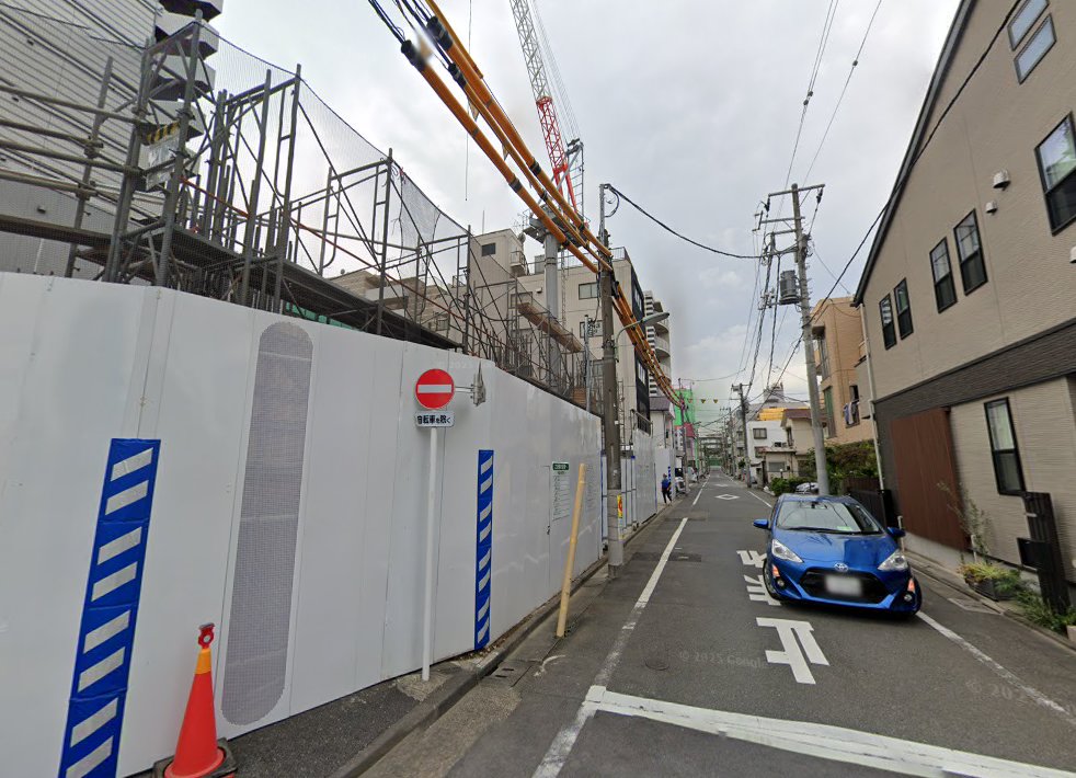 風薫鍼灸院