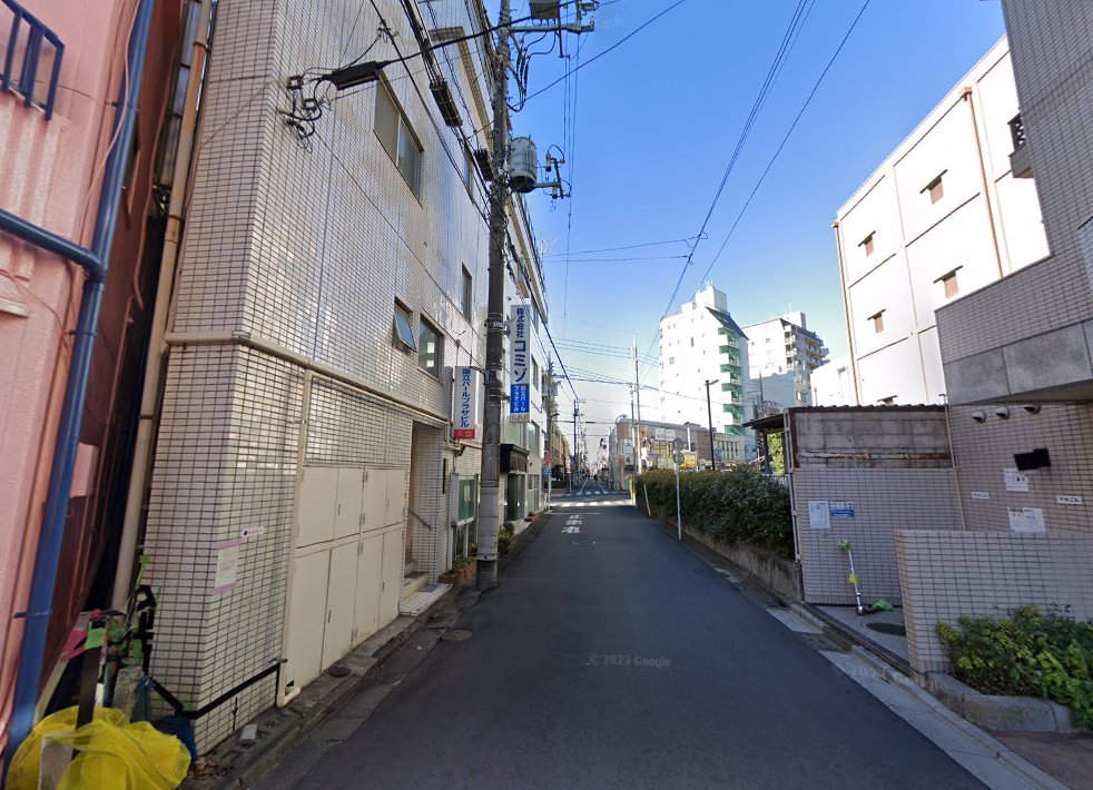 ついき治療室