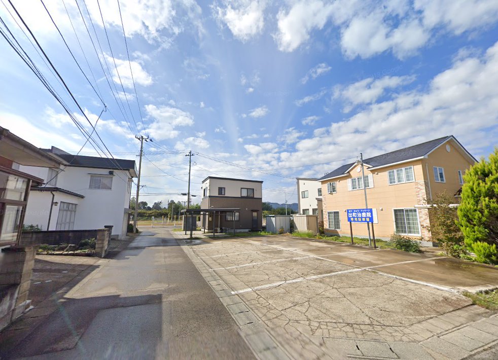 出町はりきゅうマッサージ治療院