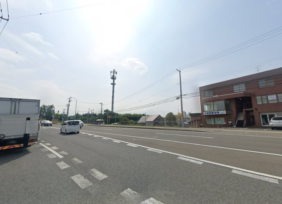 コスモ鍼灸院