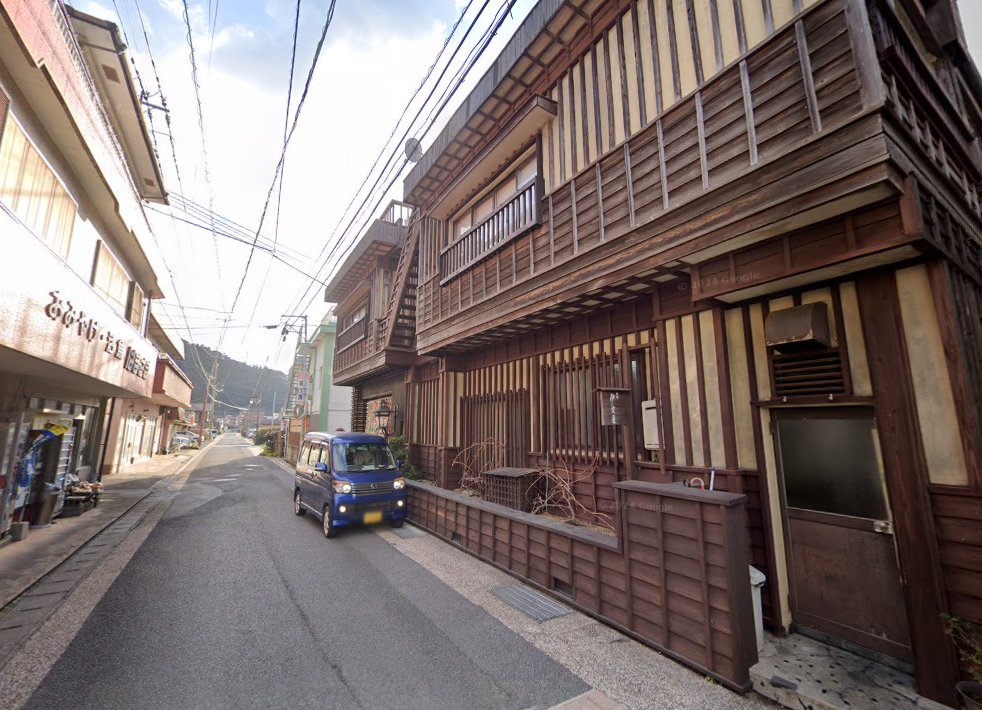 高見鍼灸マッサージ療院